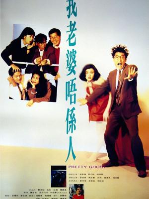 深夜便利店 剧照